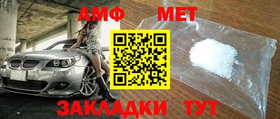 МДПВ Жуковский
