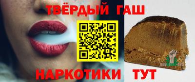 прущий лед Заводоуковск