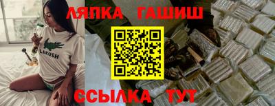 МДПВ Жуковский
