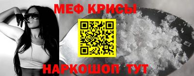 прущая мука Заволжье