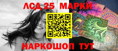 МДМА Кандалакша
