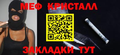 МДПВ Жуковский
