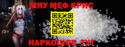 МДПВ Жуковский