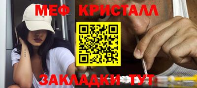 МДПВ Жуковский