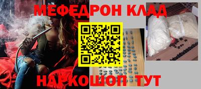 прущая мука Заволжье