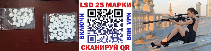 blacksprut ONION  Первоуральск  ЛСД экстази кислота 