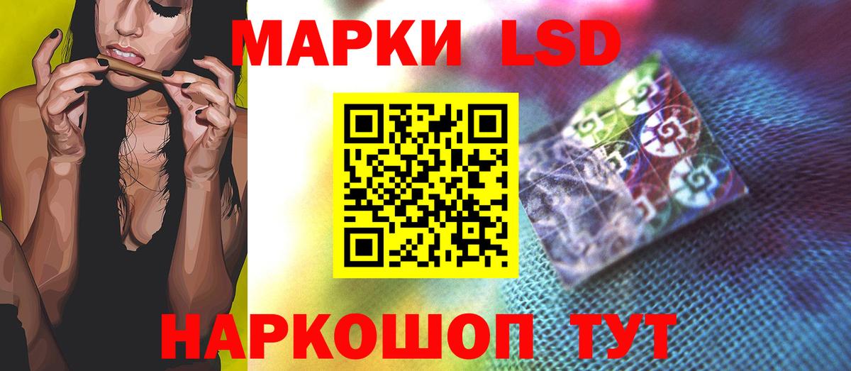 Бошки Шишки Первоуральск