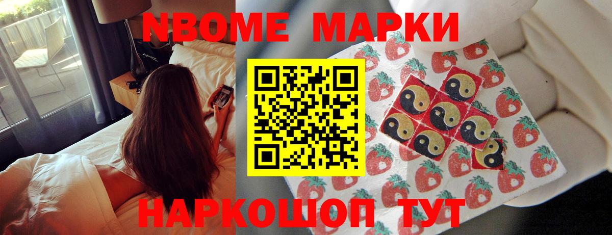 Лсд 25 экстази кислота  Вход с VPN  Первоуральск 