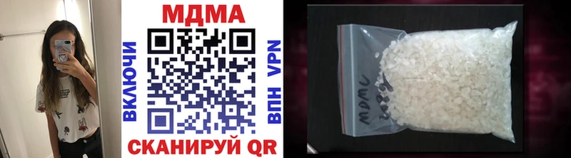 MDMA VHQ  Первоуральск 