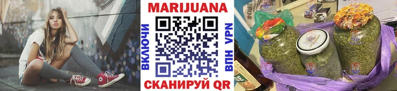 закладки Первоуральск hydra сайт Каннабис Bruce Banner